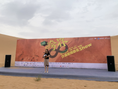酷狗音乐携手中国邮政沙漠邮局 打造“沙漠之声”音乐企划